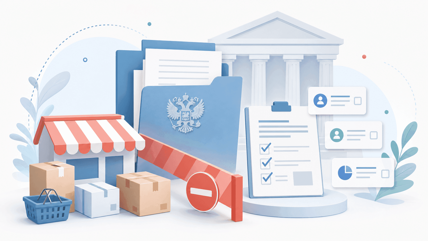 Минфин спросил бизнес об исключении торговли из УСН — что это значит для селлеров