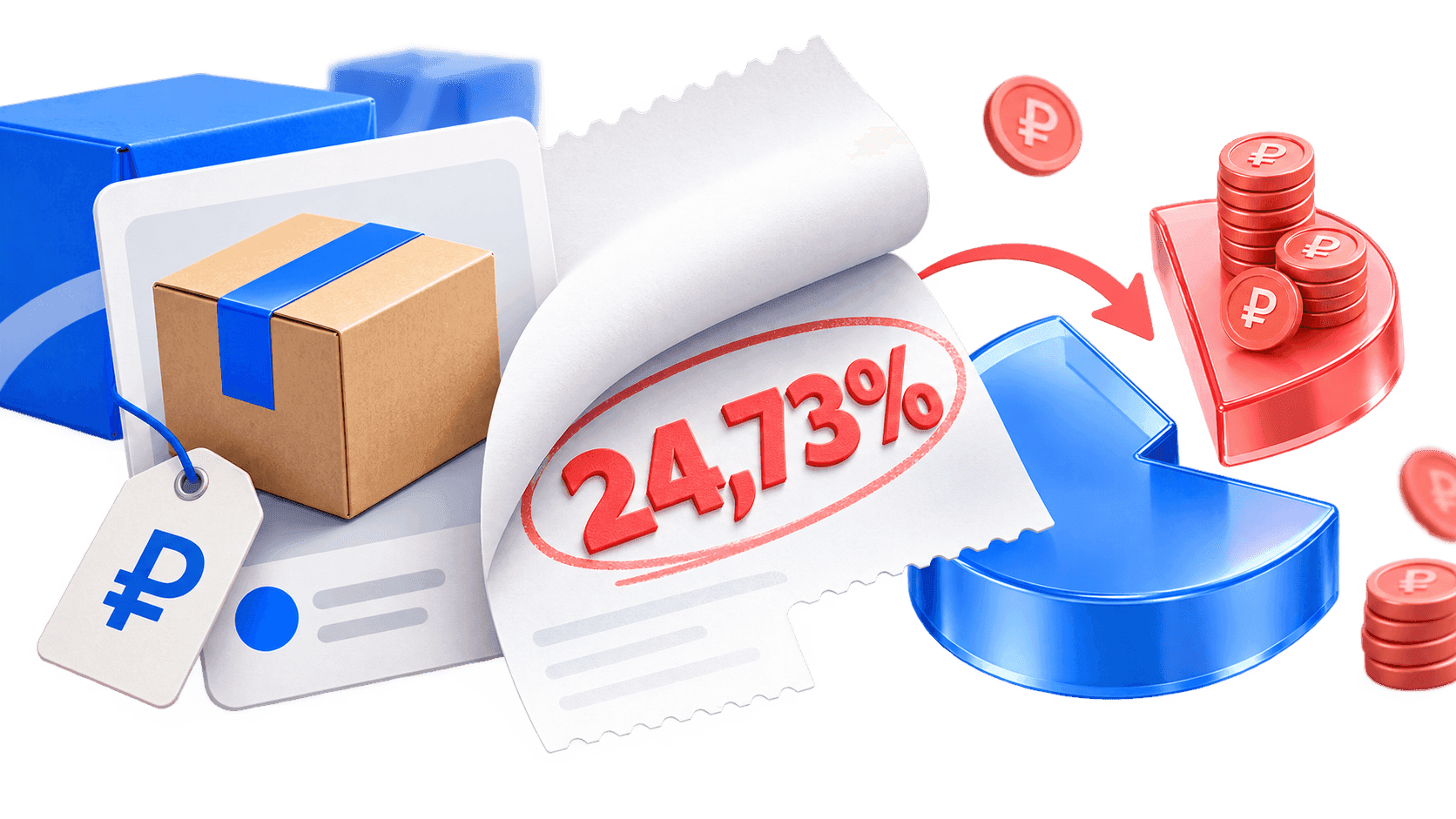 Ozon раскрыл реальный размер комиссии: 24,73% от цены товара за 7 месяцев