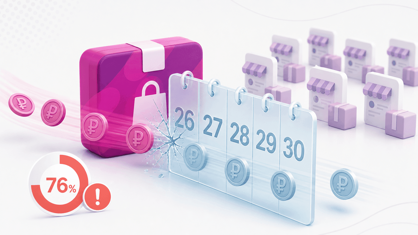 Wildberries задержал выплаты до 26–30 дней: 76% продавцов уже ощутили